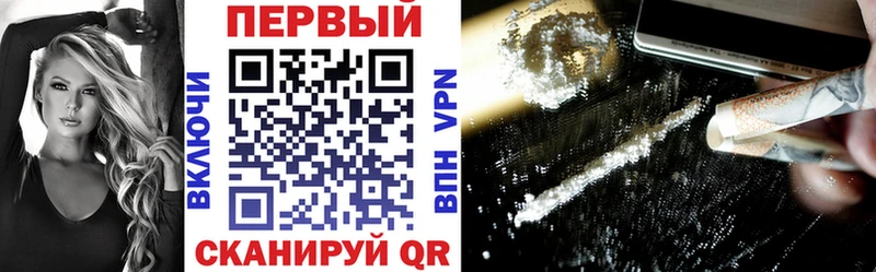 где можно купить наркотик  Кадников  ОМГ ОМГ вход  АМФ Розовый 