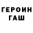 ТГК вейп BadWolf TM