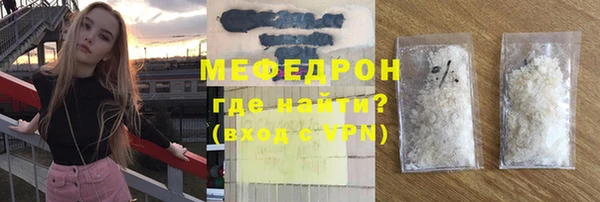 хмурый Михайлов