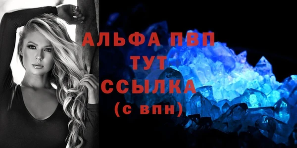 a pvp Михайловск