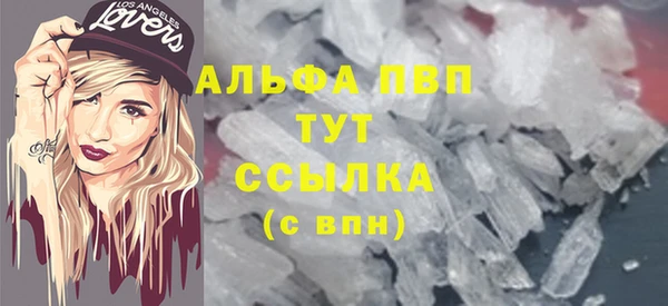 трава Михайловка
