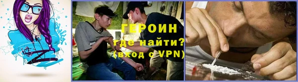 трава Михайловка