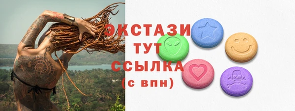 наркотики Медвежьегорск