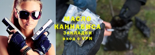 дмт Белая Калитва