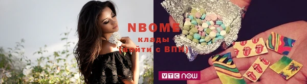 дмт Белая Калитва
