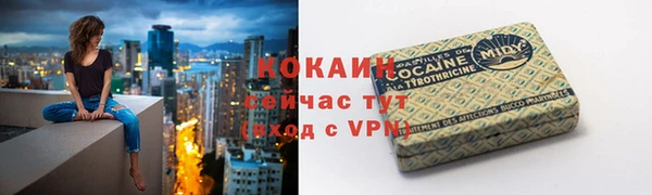a pvp Михайловск
