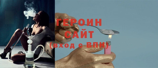 хмурый Михайлов