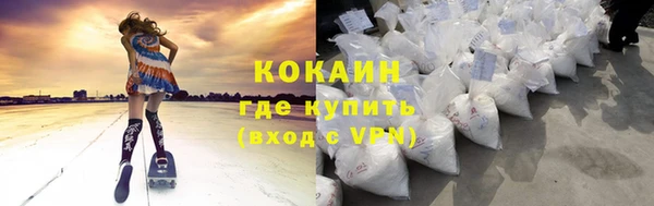хмурый Михайлов