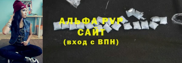 хмурый Михайлов