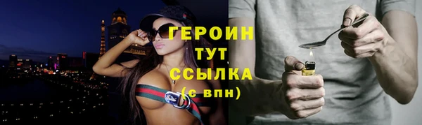 a pvp Михайловск