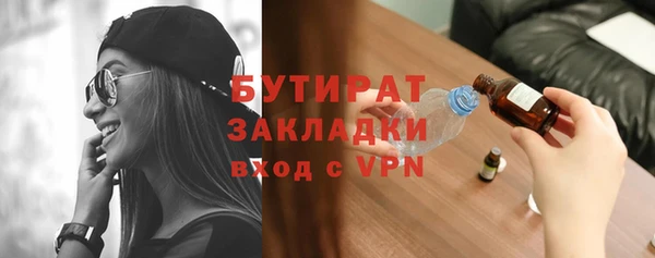 хмурый Михайлов