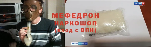 хмурый Михайлов