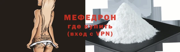 хмурый Михайлов