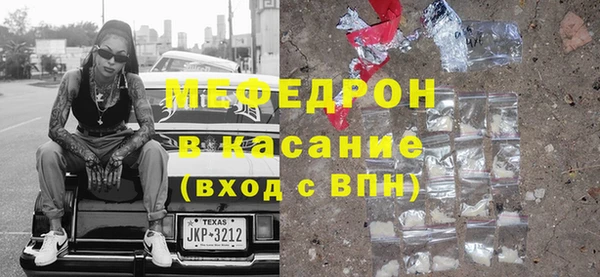 каннабис Бородино