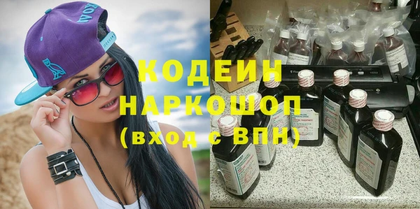 a pvp Михайловск