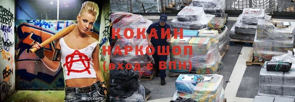 a pvp Михайловск