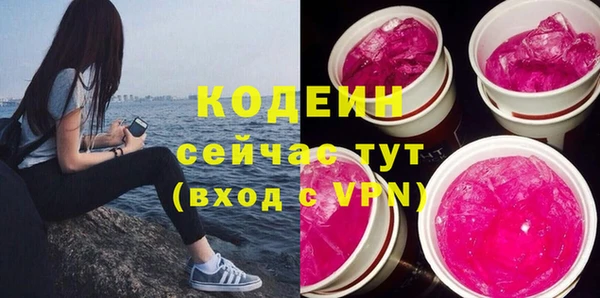 a pvp Михайловск