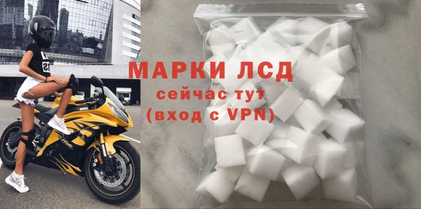 a pvp Михайловск