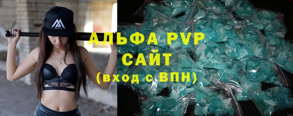 трава Михайловка