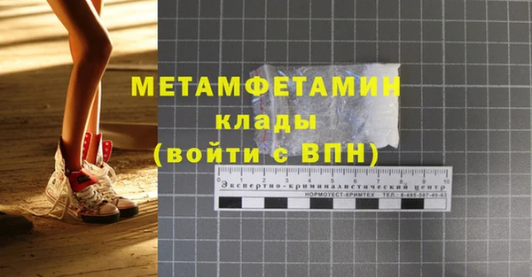 a pvp Михайловск