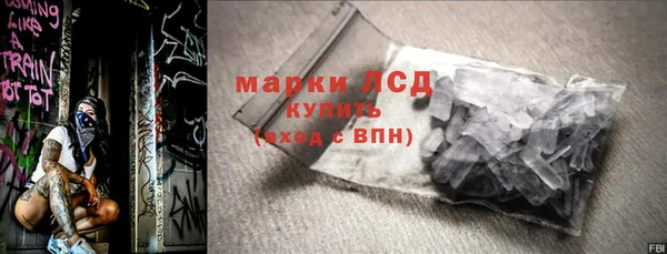 хмурый Михайлов