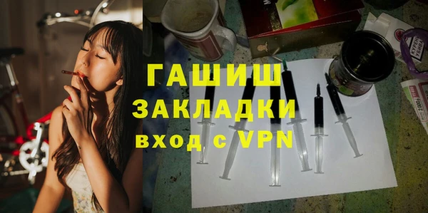 хмурый Михайлов