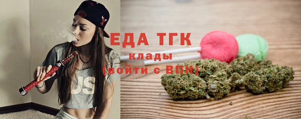 хмурый Михайлов