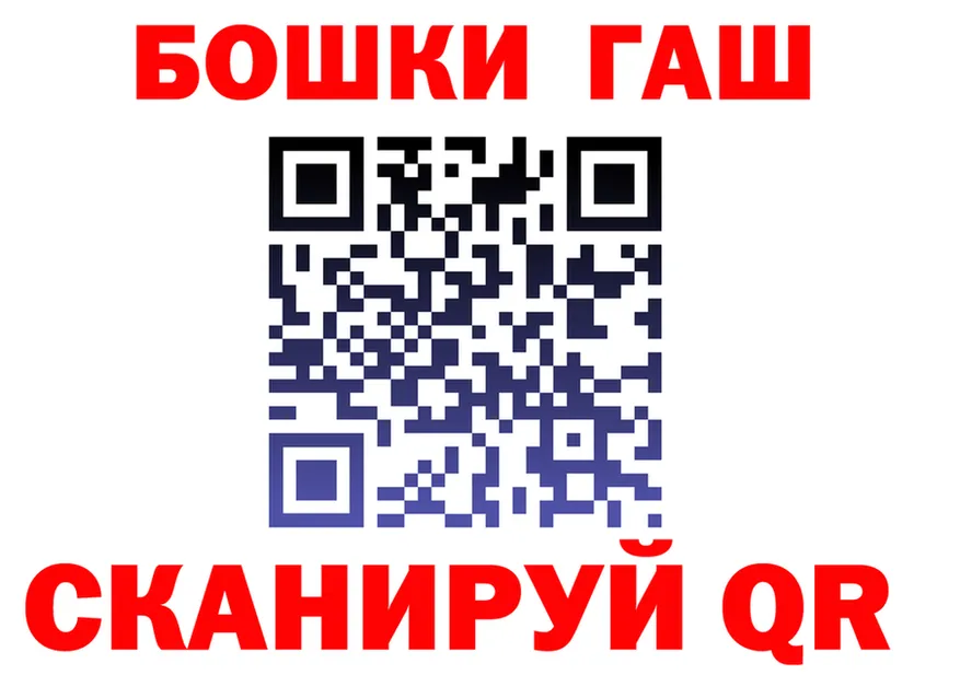 Alpha PVP СК КРИС зеркало shop МЕГА Кадников